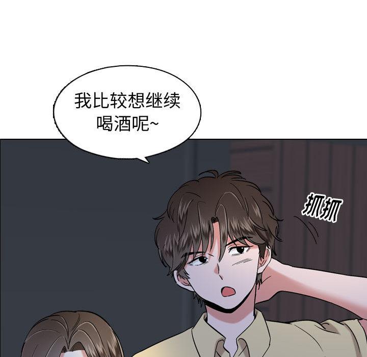 挚友[抖漫]韩漫全集-挚友-第 1 话无删减无遮挡章节图片 
