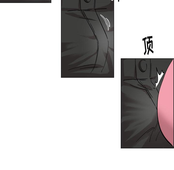 挚友[抖漫]韩漫全集-挚友-第 1 话无删减无遮挡章节图片 