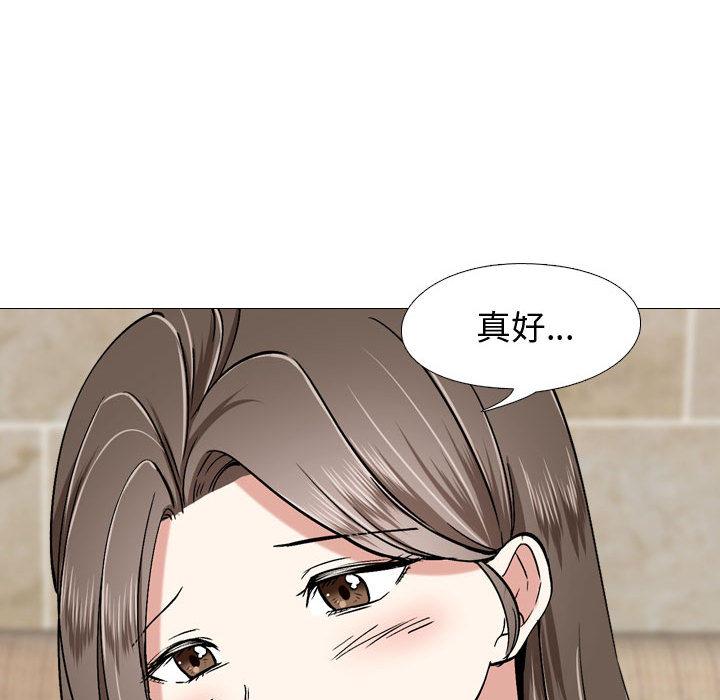 挚友[抖漫]韩漫全集-挚友-第 1 话无删减无遮挡章节图片 