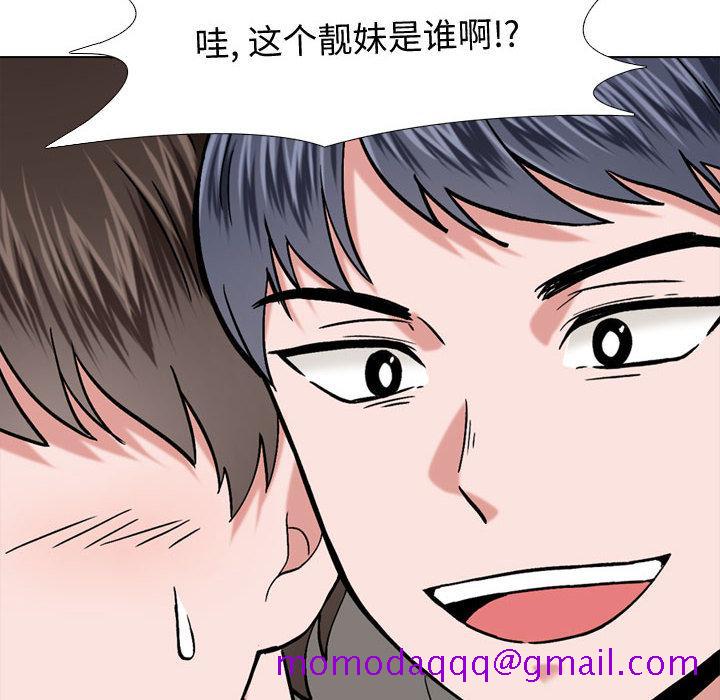 挚友[抖漫]韩漫全集-挚友-第 1 话无删减无遮挡章节图片 