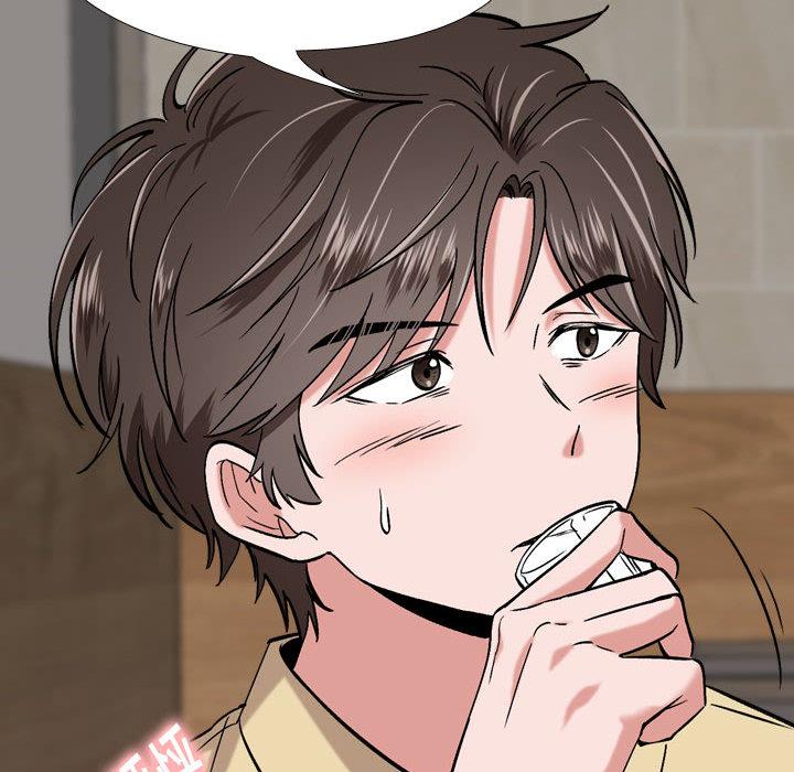 挚友[抖漫]韩漫全集-挚友-第 1 话无删减无遮挡章节图片 