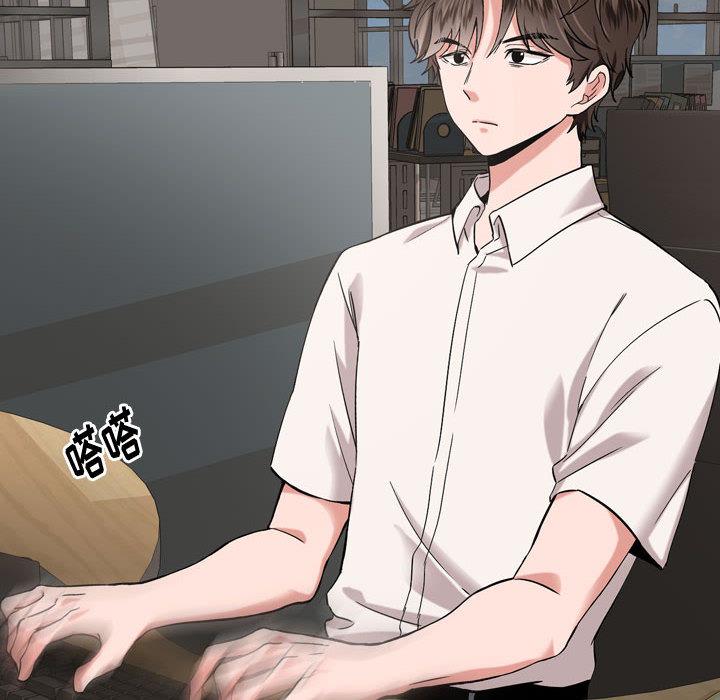 挚友[抖漫]韩漫全集-挚友-第 1 话无删减无遮挡章节图片 