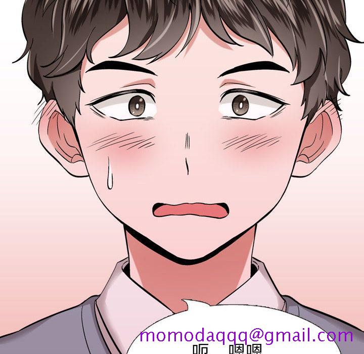 挚友[抖漫]韩漫全集-挚友-第 1 话无删减无遮挡章节图片 