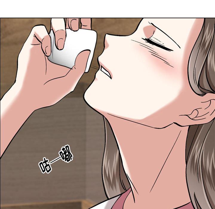 挚友[抖漫]韩漫全集-挚友-第 1 话无删减无遮挡章节图片 