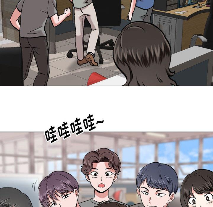挚友[抖漫]韩漫全集-挚友-第 1 话无删减无遮挡章节图片 