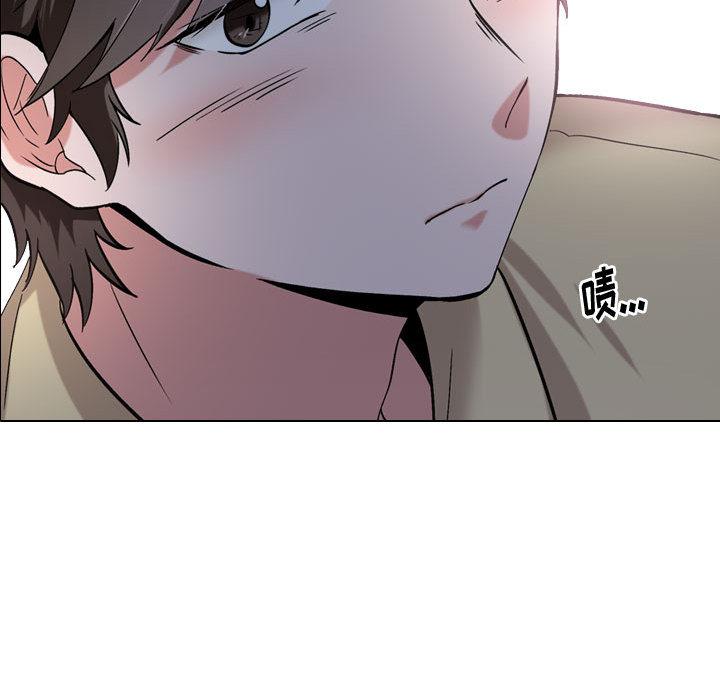 挚友[抖漫]韩漫全集-挚友-第 1 话无删减无遮挡章节图片 