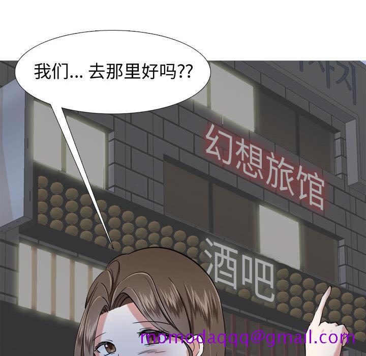 挚友[抖漫]韩漫全集-挚友-第 1 话无删减无遮挡章节图片 