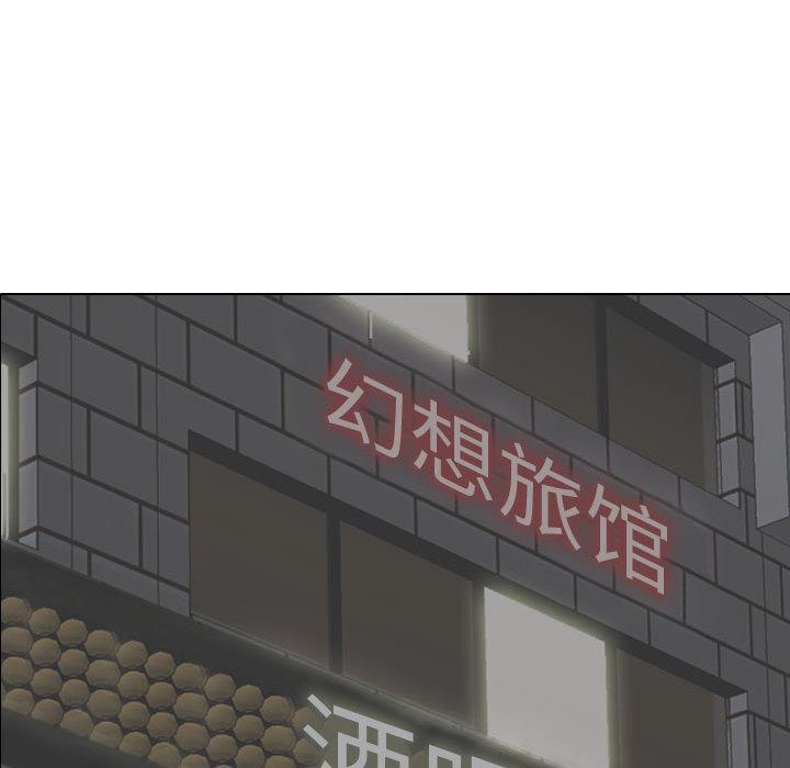 挚友[抖漫]韩漫全集-挚友-第 1 话无删减无遮挡章节图片 