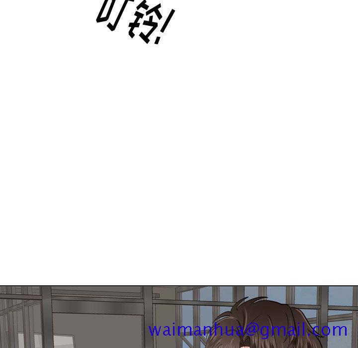 挚友[抖漫]韩漫全集-挚友-第 1 话无删减无遮挡章节图片 