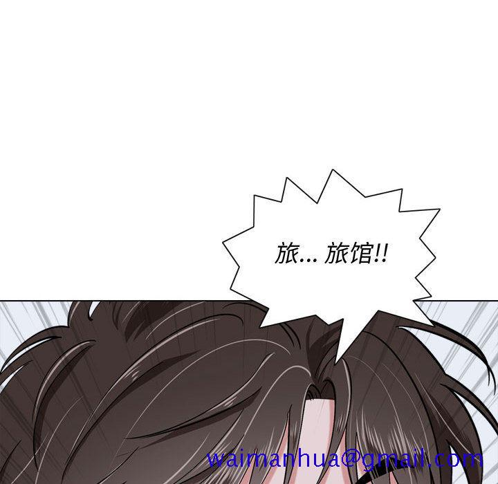 挚友[抖漫]韩漫全集-挚友-第 1 话无删减无遮挡章节图片 