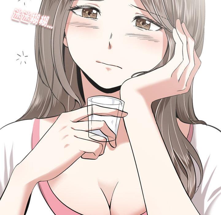 挚友[抖漫]韩漫全集-挚友-第 1 话无删减无遮挡章节图片 