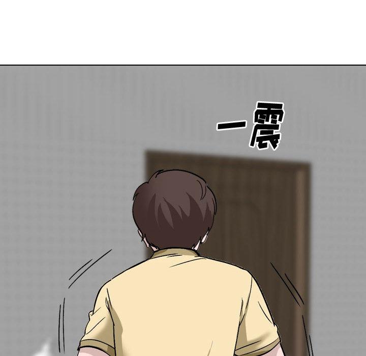 挚友[抖漫]韩漫全集-挚友-第 2 话无删减无遮挡章节图片 