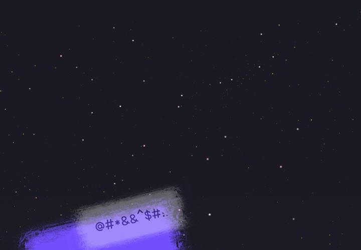 来自外星的公主[抖漫]韩漫全集-来自外星的公主-第 1 话无删减无遮挡章节图片 