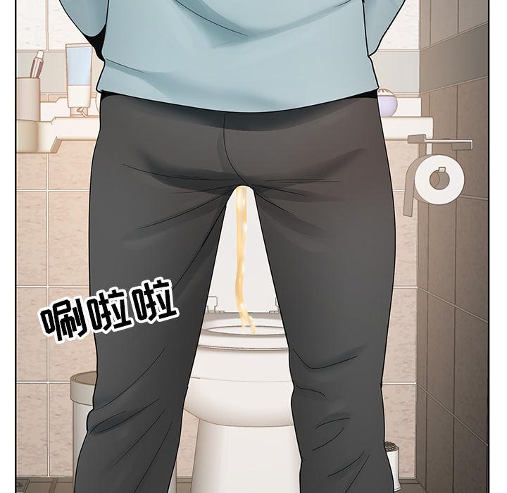 哥哥怀中的初恋[h漫]韩漫全集-哥哥怀中的初恋-第 1 话无删减无遮挡章节图片 