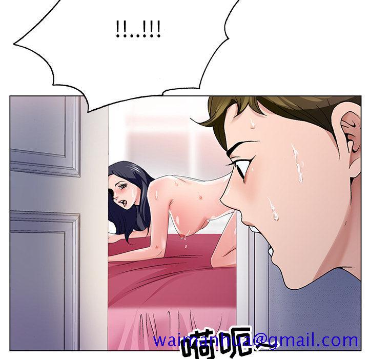 哥哥怀中的初恋[h漫]韩漫全集-哥哥怀中的初恋-第 1 话无删减无遮挡章节图片 