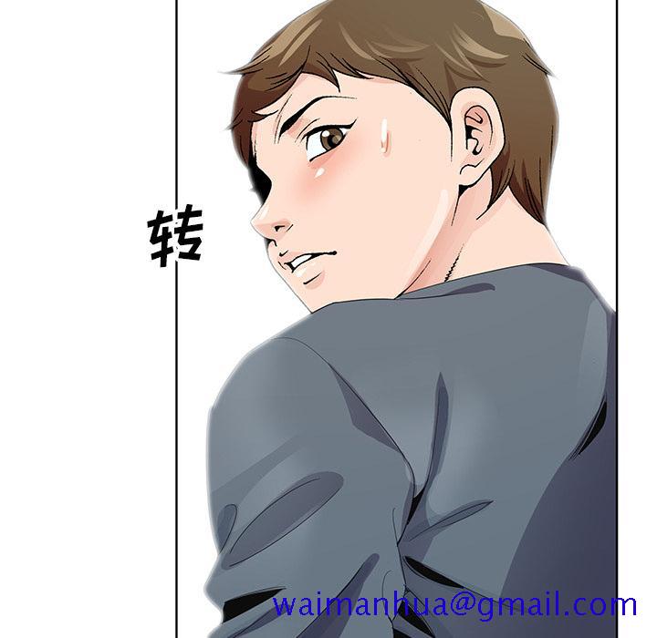 哥哥怀中的初恋[h漫]韩漫全集-哥哥怀中的初恋-第 2 话无删减无遮挡章节图片 