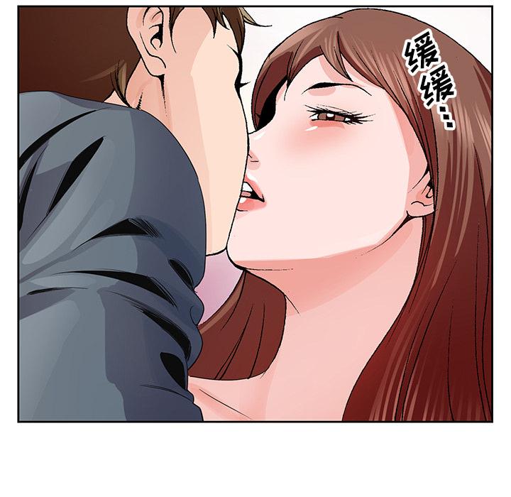哥哥怀中的初恋[h漫]韩漫全集-哥哥怀中的初恋-第 2 话无删减无遮挡章节图片 