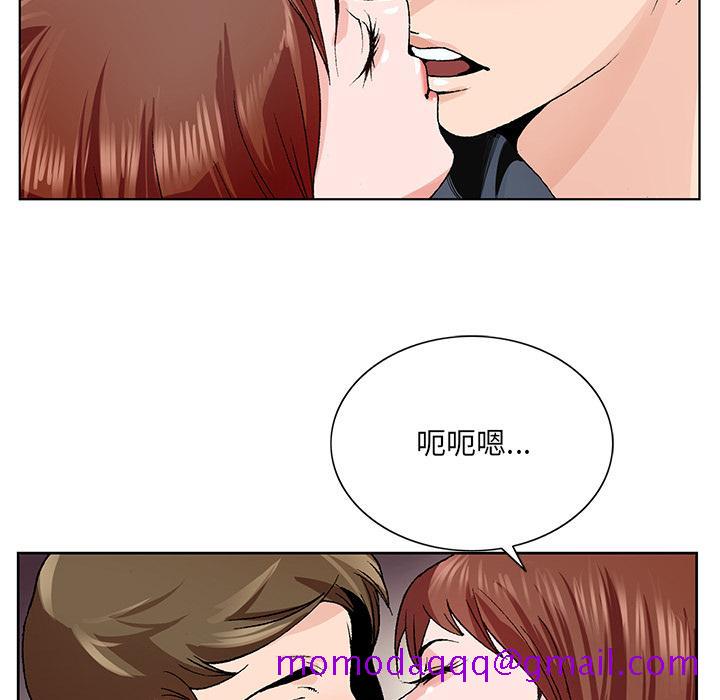 哥哥怀中的初恋[h漫]韩漫全集-哥哥怀中的初恋-第 2 话无删减无遮挡章节图片 