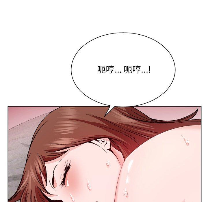 哥哥怀中的初恋[h漫]韩漫全集-哥哥怀中的初恋-第 3 话无删减无遮挡章节图片 