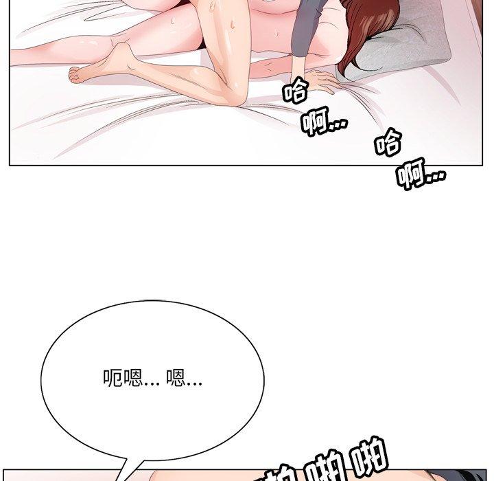 哥哥怀中的初恋[h漫]韩漫全集-哥哥怀中的初恋-第 3 话无删减无遮挡章节图片 