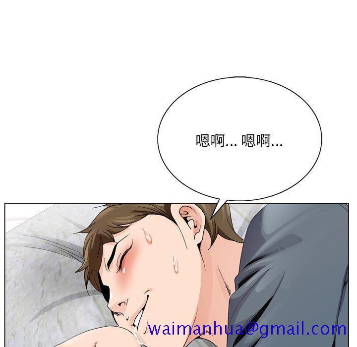 哥哥怀中的初恋[h漫]韩漫全集-哥哥怀中的初恋-第 3 话无删减无遮挡章节图片 