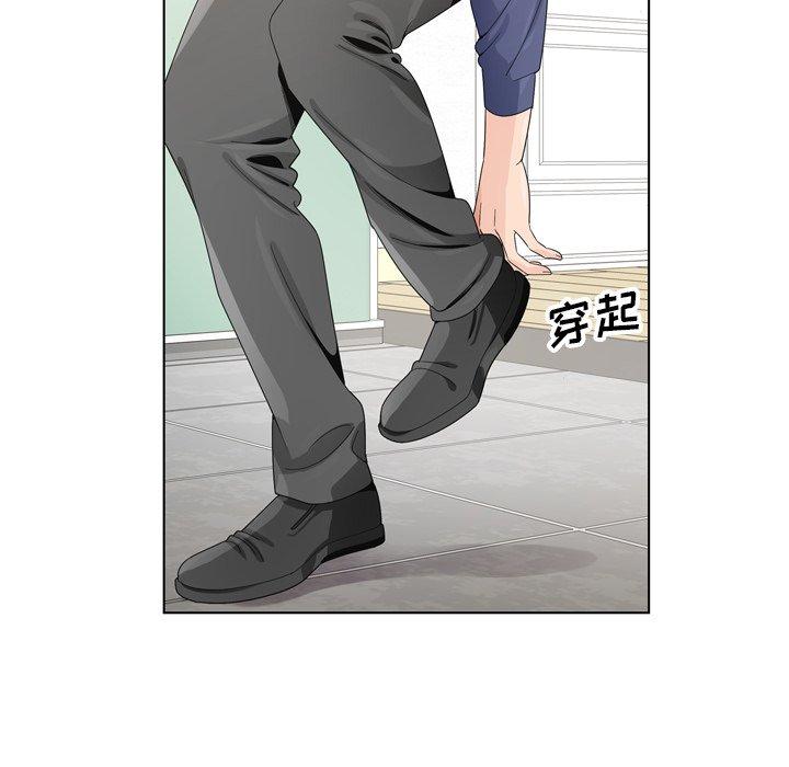 哥哥怀中的初恋[h漫]韩漫全集-哥哥怀中的初恋-第 6 话无删减无遮挡章节图片 