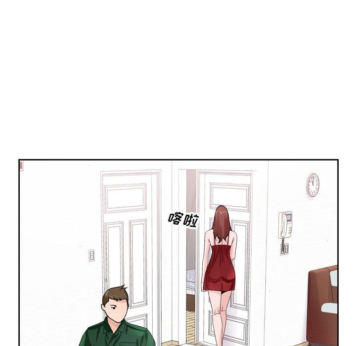 哥哥怀中的初恋[h漫]韩漫全集-哥哥怀中的初恋-第 6 话无删减无遮挡章节图片 
