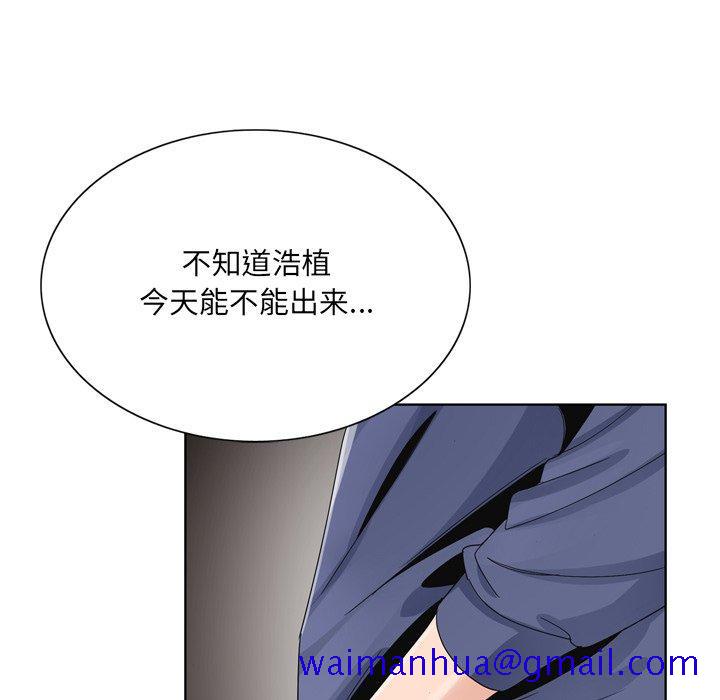 哥哥怀中的初恋[h漫]韩漫全集-哥哥怀中的初恋-第 6 话无删减无遮挡章节图片 