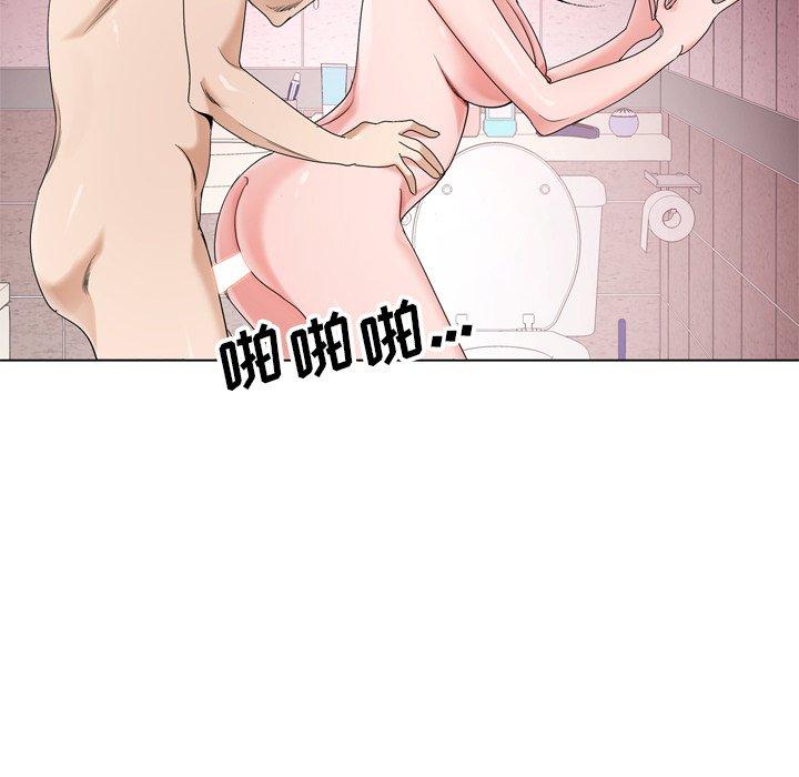 哥哥怀中的初恋[h漫]韩漫全集-哥哥怀中的初恋-第 6 话无删减无遮挡章节图片 