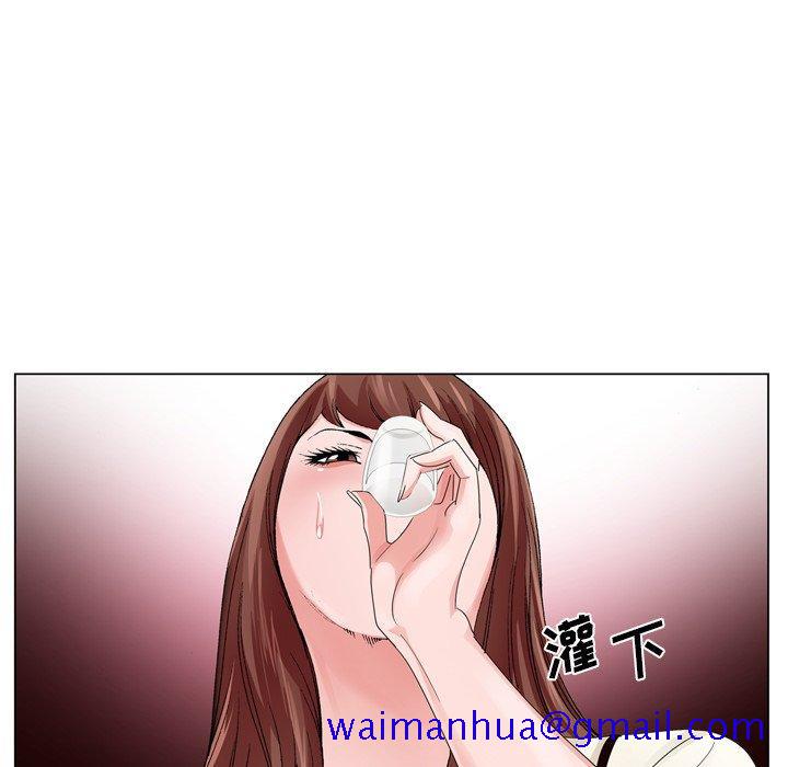 哥哥怀中的初恋[h漫]韩漫全集-哥哥怀中的初恋-第 10 话无删减无遮挡章节图片 