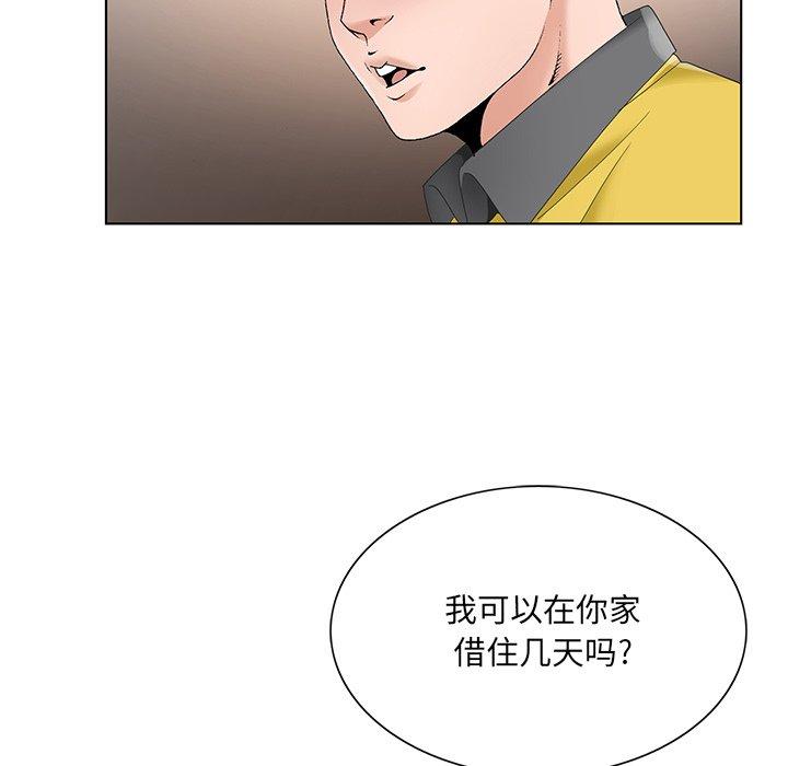 哥哥怀中的初恋[h漫]韩漫全集-哥哥怀中的初恋-第 15 话无删减无遮挡章节图片 