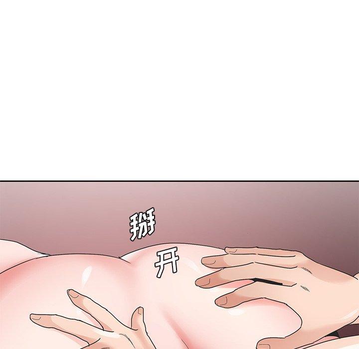 哥哥怀中的初恋[h漫]韩漫全集-哥哥怀中的初恋-第 15 话无删减无遮挡章节图片 