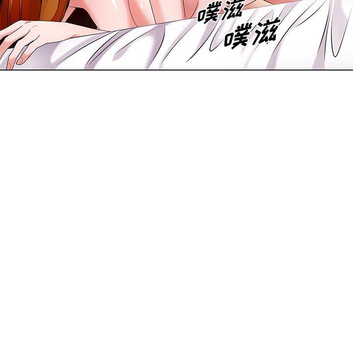哥哥怀中的初恋[h漫]韩漫全集-哥哥怀中的初恋-第 15 话无删减无遮挡章节图片 