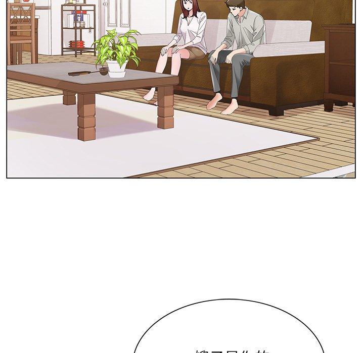 哥哥怀中的初恋[h漫]韩漫全集-哥哥怀中的初恋-第 15 话无删减无遮挡章节图片 