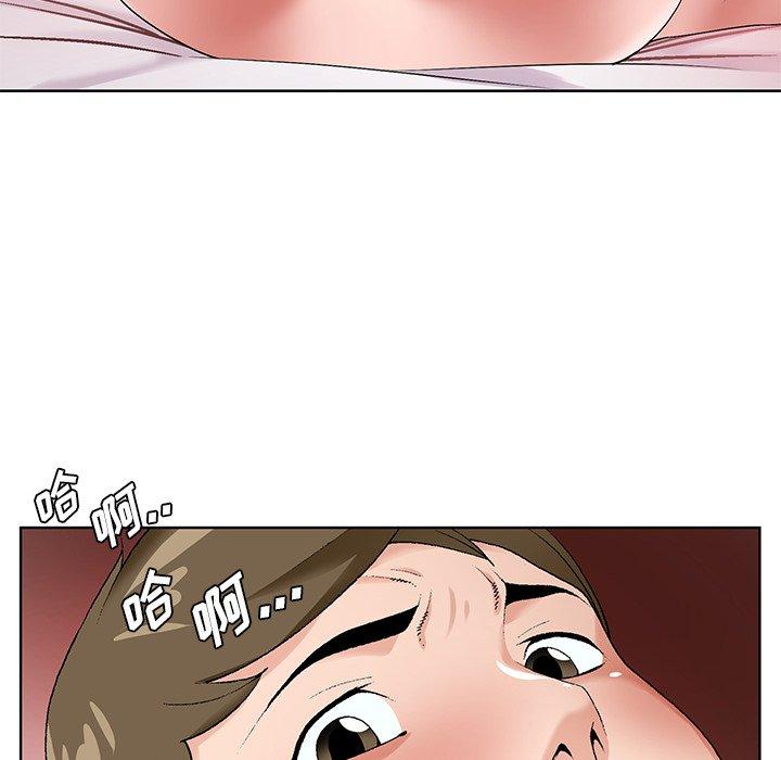 哥哥怀中的初恋[h漫]韩漫全集-哥哥怀中的初恋-第 16 话无删减无遮挡章节图片 