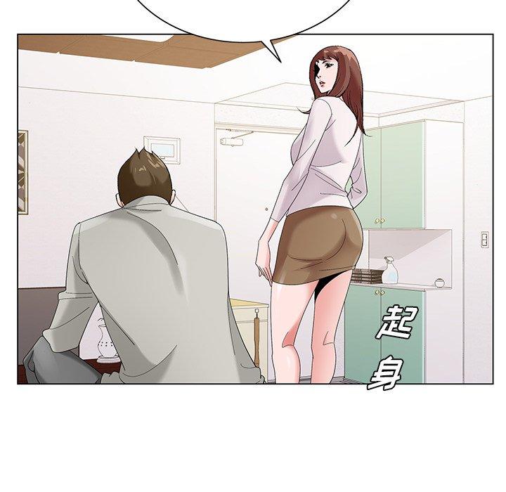 哥哥怀中的初恋[h漫]韩漫全集-哥哥怀中的初恋-第 16 话无删减无遮挡章节图片 