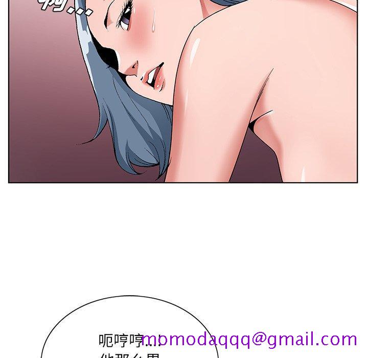 哥哥怀中的初恋[h漫]韩漫全集-哥哥怀中的初恋-第 16 话无删减无遮挡章节图片 