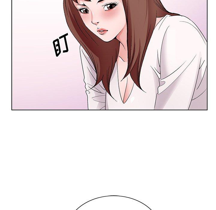 哥哥怀中的初恋[h漫]韩漫全集-哥哥怀中的初恋-第 16 话无删减无遮挡章节图片 