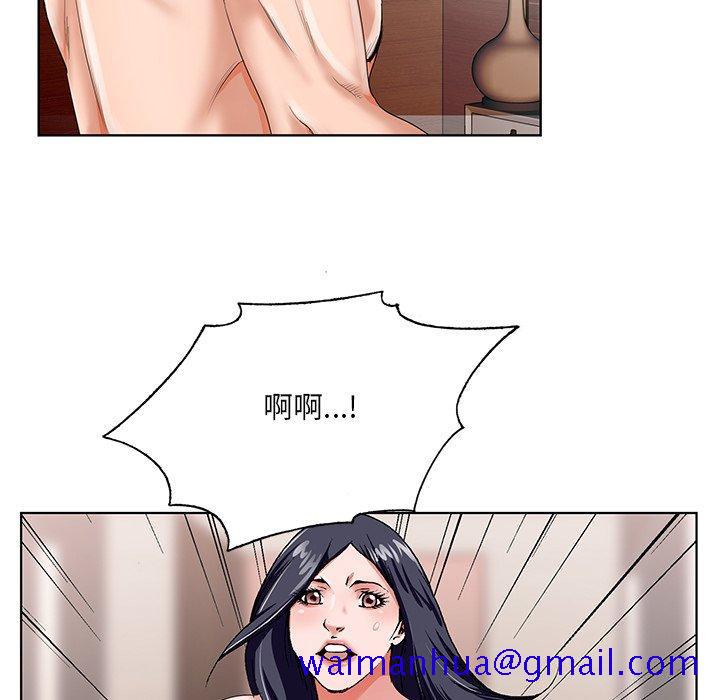 哥哥怀中的初恋[h漫]韩漫全集-哥哥怀中的初恋-第 18 话无删减无遮挡章节图片 