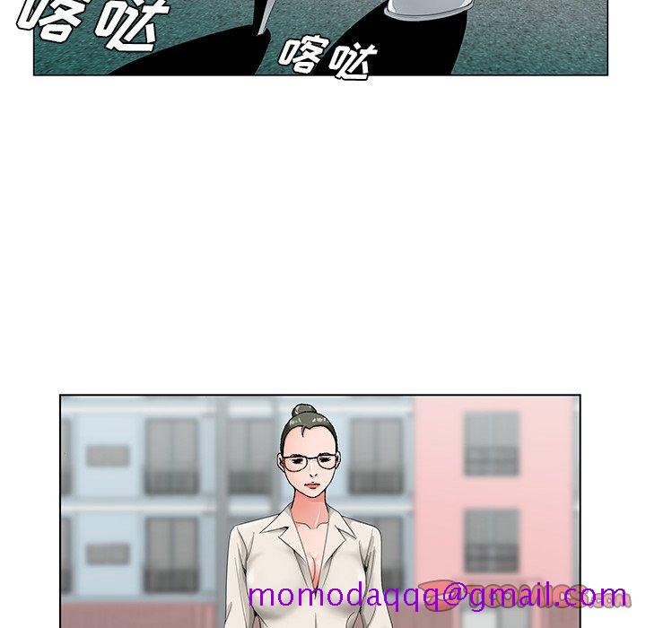 哥哥怀中的初恋[h漫]韩漫全集-哥哥怀中的初恋-第 19 话无删减无遮挡章节图片 