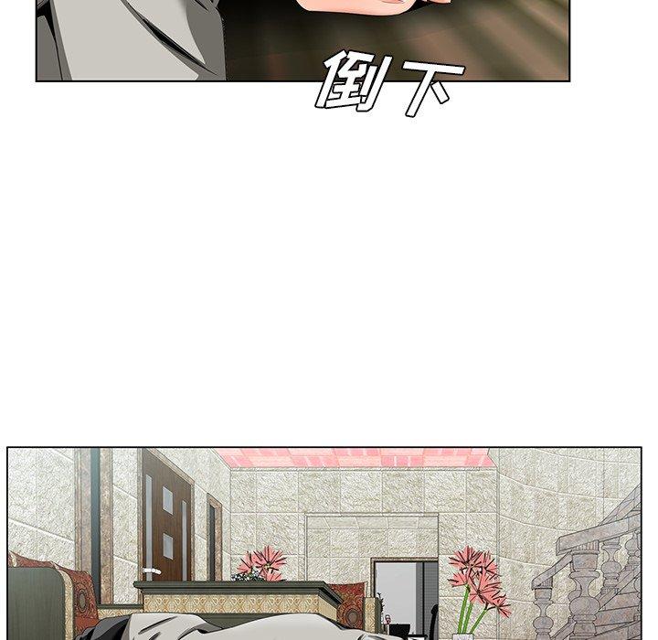 哥哥怀中的初恋[h漫]韩漫全集-哥哥怀中的初恋-第 19 话无删减无遮挡章节图片 