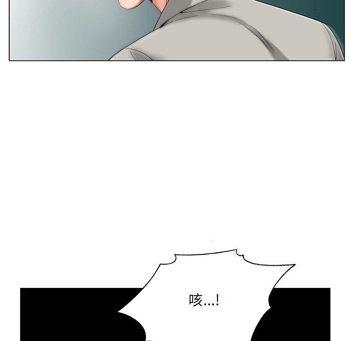 哥哥怀中的初恋[h漫]韩漫全集-哥哥怀中的初恋-第 19 话无删减无遮挡章节图片 