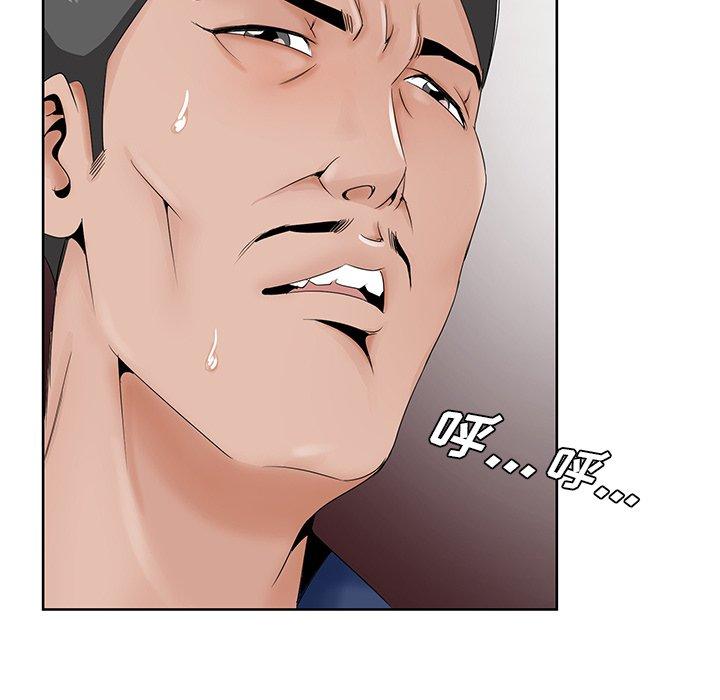 哥哥怀中的初恋[h漫]韩漫全集-哥哥怀中的初恋-第 28 话无删减无遮挡章节图片 