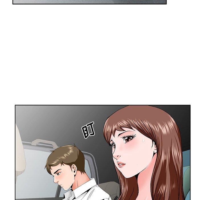 哥哥怀中的初恋[h漫]韩漫全集-哥哥怀中的初恋-第 28 话无删减无遮挡章节图片 