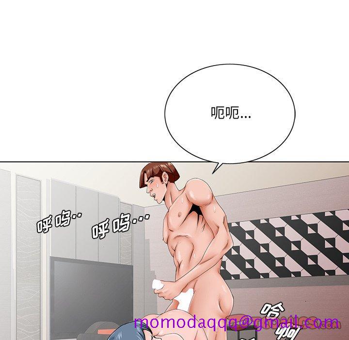 哥哥怀中的初恋[h漫]韩漫全集-哥哥怀中的初恋-第 28 话无删减无遮挡章节图片 