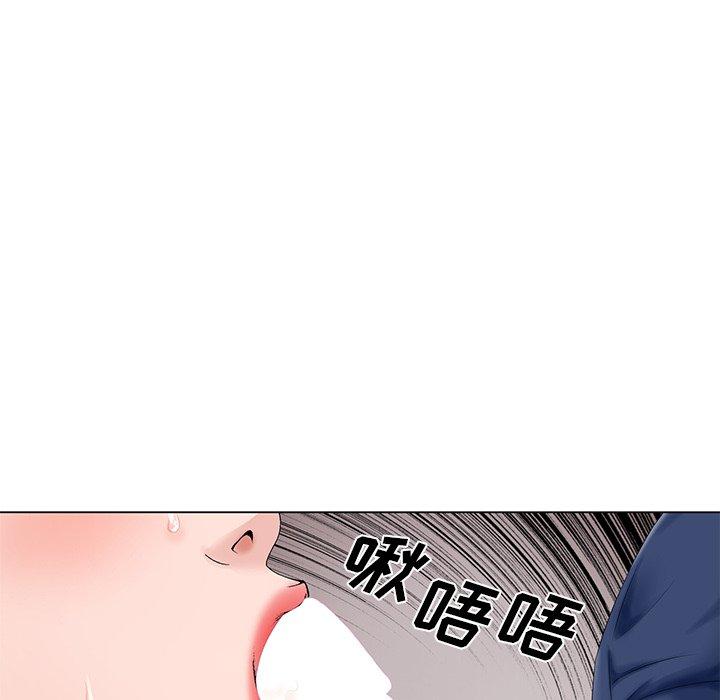 哥哥怀中的初恋[h漫]韩漫全集-哥哥怀中的初恋-第 28 话无删减无遮挡章节图片 