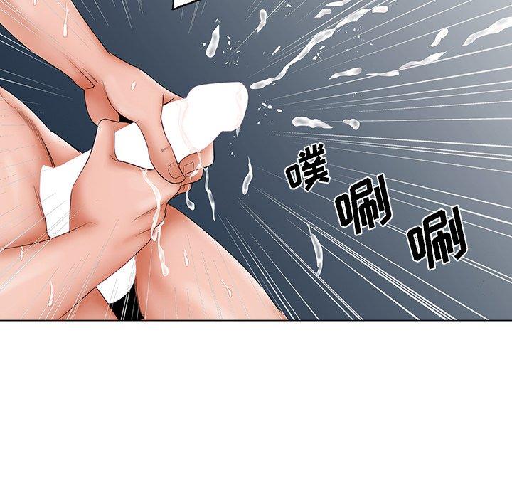 哥哥怀中的初恋[h漫]韩漫全集-哥哥怀中的初恋-第 28 话无删减无遮挡章节图片 