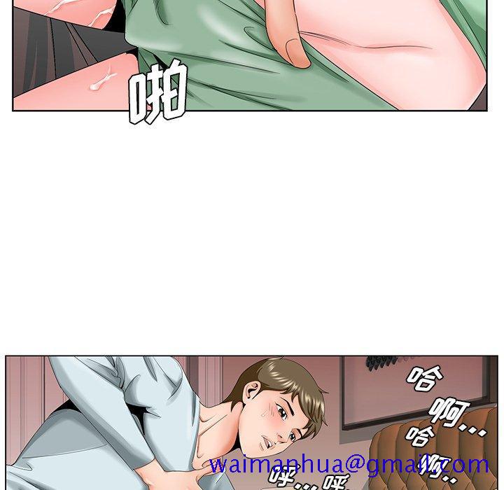 哥哥怀中的初恋[h漫]韩漫全集-哥哥怀中的初恋-第 30 话无删减无遮挡章节图片 