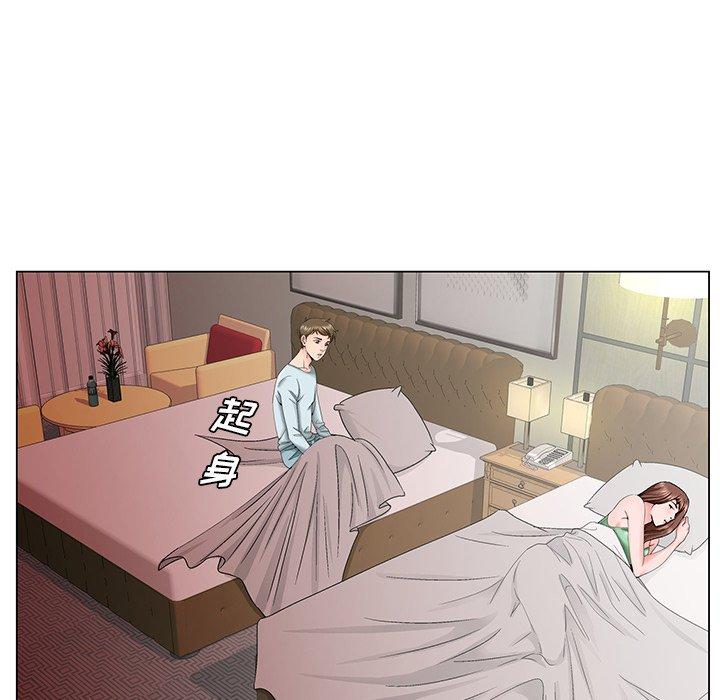 哥哥怀中的初恋[h漫]韩漫全集-哥哥怀中的初恋-第 30 话无删减无遮挡章节图片 