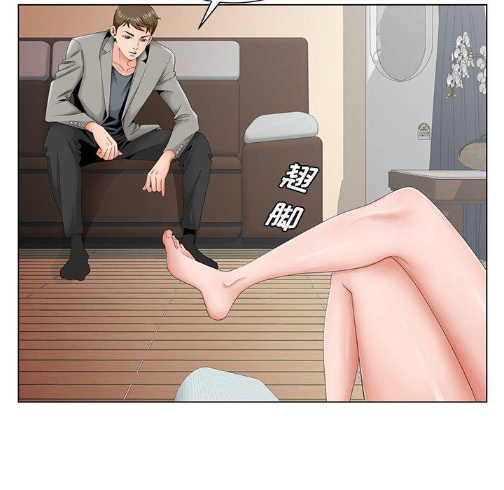 哥哥怀中的初恋[h漫]韩漫全集-哥哥怀中的初恋-第 31 话无删减无遮挡章节图片 